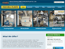 Tablet Screenshot of feed-machinery.com